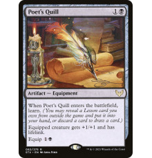 Poet's Quill (Перо Поэта)