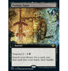 Profane Tutor (Богохульный Наставник)