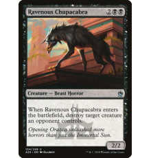 Ravenous Chupacabra (Хищная Чупакабра)