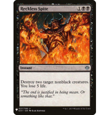 Reckless Spite (Безрассудная Злоба)