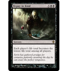 Repay in Kind (Ответить Тем Же)