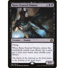 Rune-Scarred Demon (Изрезанный Рунами Демон)