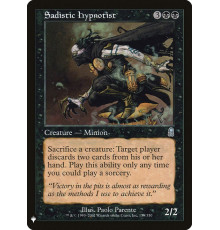 Sadistic Hypnotist