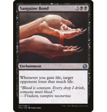 Sanguine Bond (Кровавые Узы)