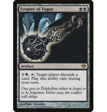 Scepter of Fugue (Скипетр Забытья)
