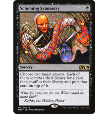Scheming Symmetry (Злокозненная Симметрия)