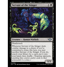 Servant of the Stinger
