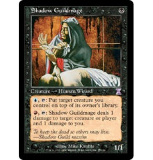Shadow Guildmage (Маг Гильдии Теней)