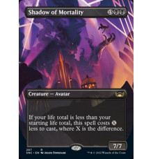 Shadow of Mortality (Тень Смертности)