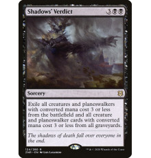 Shadows' Verdict (Вердикт Теней)