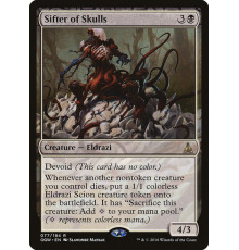 Sifter of Skulls (Просеиватель Черепов)
