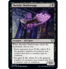 Skemfar Shadowsage (Скемфарская Ведунья Теней)