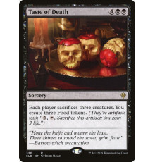 Taste of Death