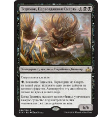 Tetzimoc, Primal Death (Тецимок, Первозданная Смерть)