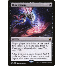 Thoughtseize (Уловить Мысль)