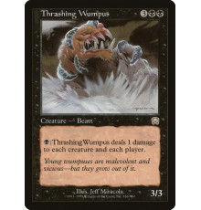 Thrashing Wumpus