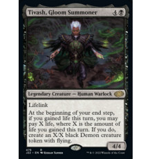 Tivash, Gloom Summoner (Тиваш, Призыватель Мрака)
