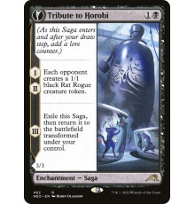 Tribute to Horobi (Подношение Хороби)