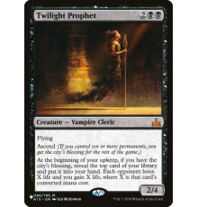 Twilight Prophet (Прорицательница Сумерек)