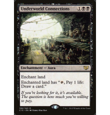 Underworld Connections (Связи Подземелья)