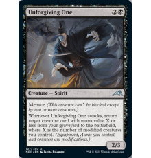 Unforgiving One (Непрощающий)