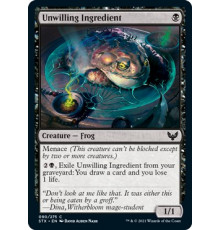 Unwilling Ingredient (Ингредиент Поневоле)
