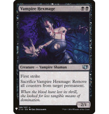 Vampire Hexmage (Вампирша-Наговорщица)