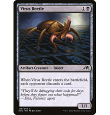 Virus Beetle (Вирусный Жук)