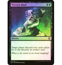 Wrench Mind