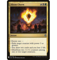 Abzan Charm (Талисман Абзана)