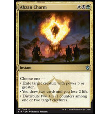 Abzan Charm (Талисман Абзана)
