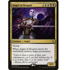 Angel of Despair (Ангел отчаяния)