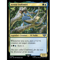 Arwen Undomiel