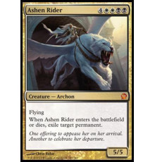 Ashen Rider (Пепельная Наездница)
