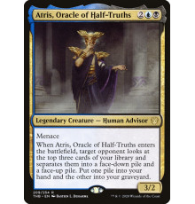 Atris, Oracle of Half-Truths (Атрис, Оракул Полуправды)