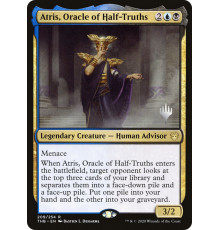 Atris, Oracle of Half-Truths (Атрис, Оракул Полуправды)