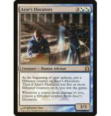 Azor's Elocutors (Краснословы Азора)