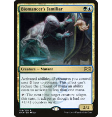 Biomancer's Familiar (Питомец Биоманта)