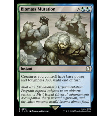 Biomass Mutation (Мутация Биомассы)