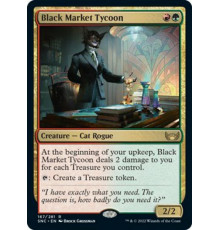 Black Market Tycoon (Воротила Черного Рынка)