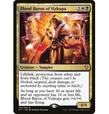 Blood Baron of Vizkopa (Кровавый Барон из Визкопы)