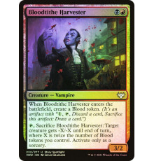 Bloodtithe Harvester (Собиратель Кровавой Подати)