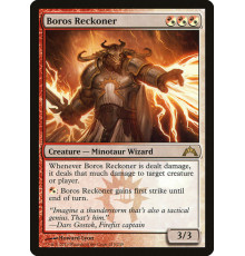 Boros Reckoner (Каратель Боросов)