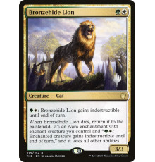 Bronzehide Lion (Бронзовошкурый Лев)
