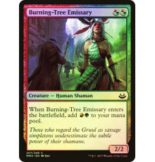 Burning-Tree Emissary (Эмиссар Древожогов)