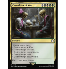 Casualties of War (Жертвы Войны)