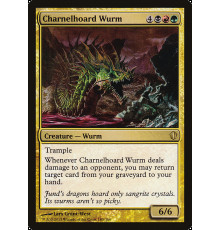 Charnelhoard Wurm (Вурм из Могильника)