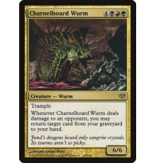 Charnelhoard Wurm (Вурм из Могильника)