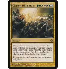 Clarion Ultimatum (Призывный Ультиматум)