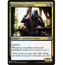 Contraband Kingpin (Главарь Контрабандистов)